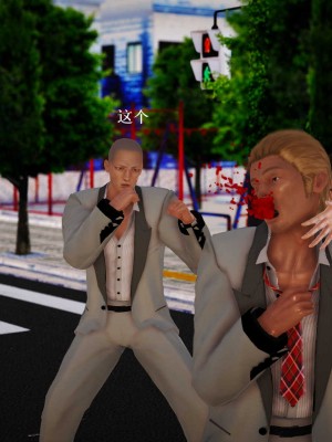 [3D][小星星] 人妻淫记 1-75+人物介绍（完结）_6841