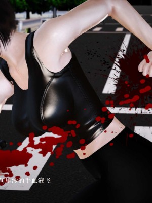 [3D][小星星] 人妻淫记 1-75+人物介绍（完结）_6850