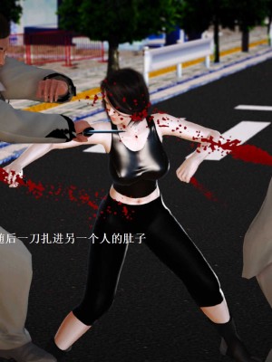 [3D][小星星] 人妻淫记 1-75+人物介绍（完结）_6854