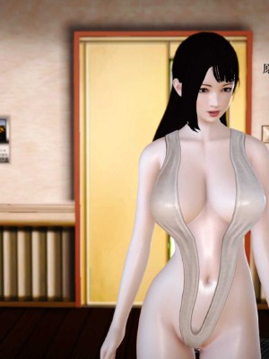 [3D][小星星] 人妻淫记 1-75+人物介绍（完结）_6858