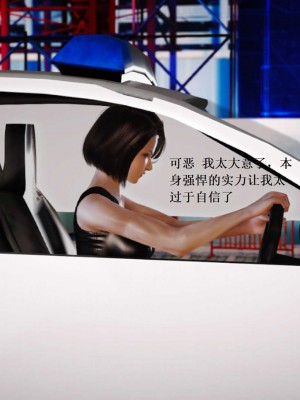 [3D][小星星] 人妻淫记 1-75+人物介绍（完结）_6875