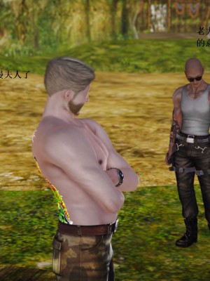 [3D][小星星] 人妻淫记 1-75+人物介绍（完结）_6880