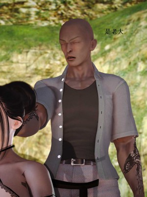 [3D][小星星] 人妻淫记 1-75+人物介绍（完结）_6888