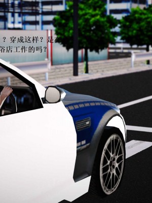 [3D][小星星] 人妻淫记 1-75+人物介绍（完结）_6900