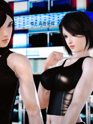 [3D][小星星] 人妻淫记 1-75+人物介绍（完结）_6905