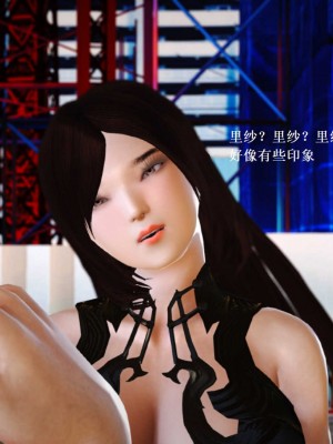 [3D][小星星] 人妻淫记 1-75+人物介绍（完结）_6908