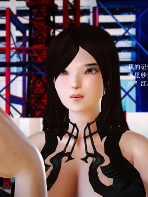 [3D][小星星] 人妻淫记 1-75+人物介绍（完结）_6911