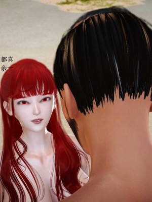 [3D][小星星] 人妻淫记 1-75+人物介绍（完结）_6935