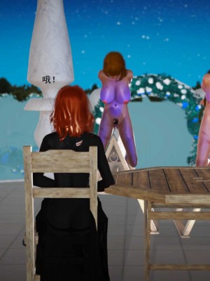 [3D][小星星] 人妻淫记 1-75+人物介绍（完结）_6955