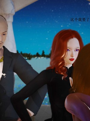 [3D][小星星] 人妻淫记 1-75+人物介绍（完结）_6959