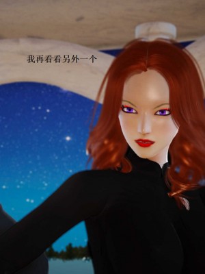 [3D][小星星] 人妻淫记 1-75+人物介绍（完结）_6960