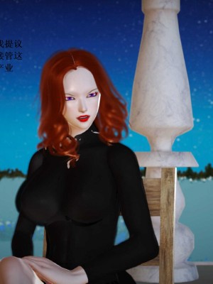 [3D][小星星] 人妻淫记 1-75+人物介绍（完结）_6970