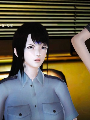 [3D][小星星] 人妻淫记 1-75+人物介绍（完结）_6974