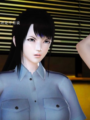 [3D][小星星] 人妻淫记 1-75+人物介绍（完结）_6976