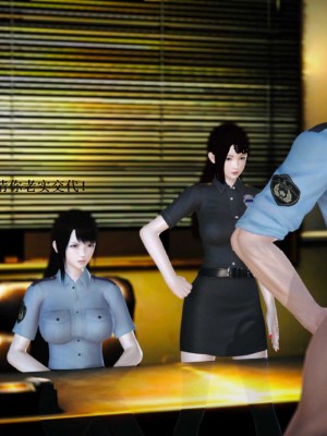 [3D][小星星] 人妻淫记 1-75+人物介绍（完结）_6986