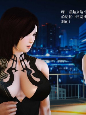 [3D][小星星] 人妻淫记 1-75+人物介绍（完结）_6989