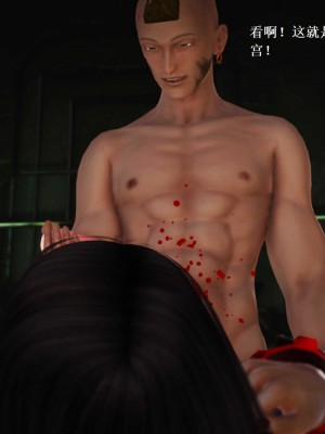 [3D][小星星] 人妻淫记 1-75+人物介绍（完结）_7004