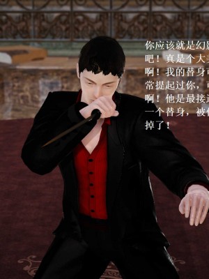 [3D][小星星] 人妻淫记 1-75+人物介绍（完结）_7027