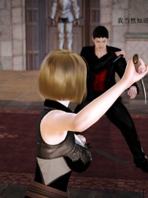 [3D][小星星] 人妻淫记 1-75+人物介绍（完结）_7034