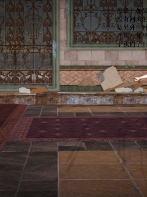 [3D][小星星] 人妻淫记 1-75+人物介绍（完结）_7035