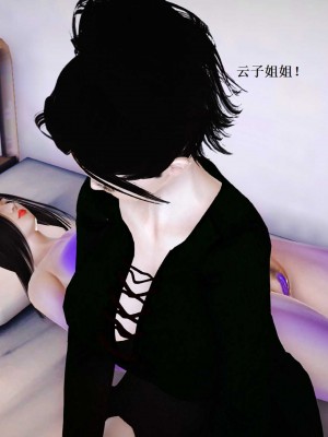 [3D][小星星] 人妻淫记 1-75+人物介绍（完结）_7068