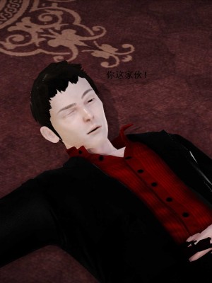 [3D][小星星] 人妻淫记 1-75+人物介绍（完结）_7077