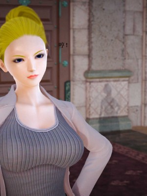 [3D][小星星] 人妻淫记 1-75+人物介绍（完结）_7080