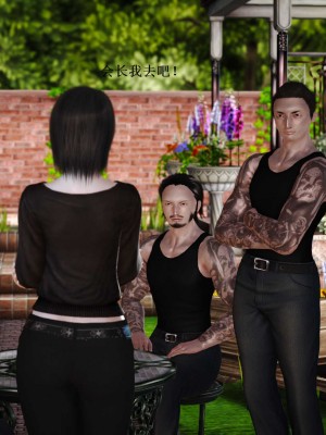 [3D][小星星] 人妻淫记 1-75+人物介绍（完结）_7105