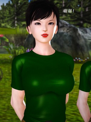 [3D][小星星] 人妻淫记 1-75+人物介绍（完结）_7113