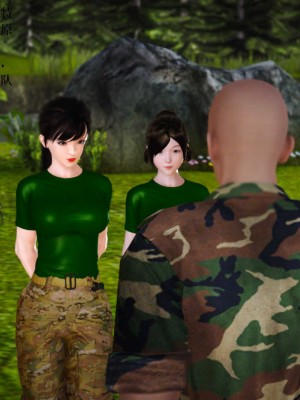 [3D][小星星] 人妻淫记 1-75+人物介绍（完结）_7118