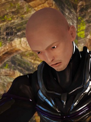 [3D][小星星] 人妻淫记 1-75+人物介绍（完结）_7274