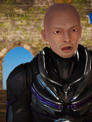 [3D][小星星] 人妻淫记 1-75+人物介绍（完结）_7276