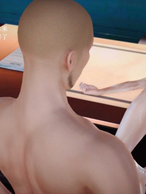 [3D][小星星] 人妻淫记 1-75+人物介绍（完结）_7309