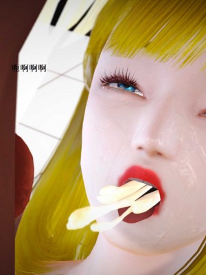 [3D][小星星] 人妻淫记 1-75+人物介绍（完结）_7317