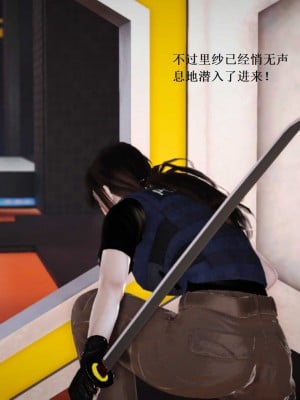 [3D][小星星] 人妻淫记 1-75+人物介绍（完结）_7381