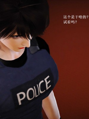 [3D][小星星] 人妻淫记 1-75+人物介绍（完结）_7385
