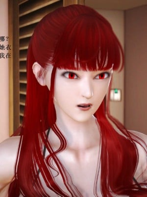 [3D][小星星] 人妻淫记 1-75+人物介绍（完结）_7447