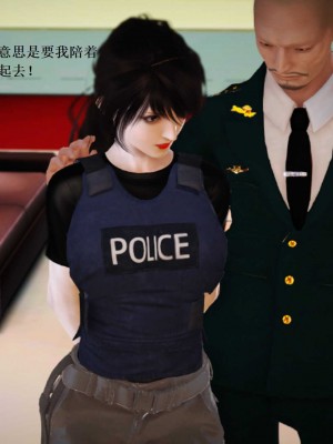 [3D][小星星] 人妻淫记 1-75+人物介绍（完结）_7460