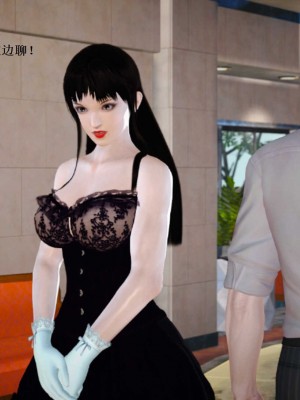 [3D][小星星] 人妻淫记 1-75+人物介绍（完结）_7470