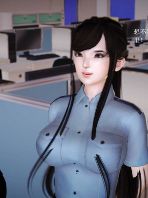 [3D][小星星] 人妻淫记 1-75+人物介绍（完结）_7476