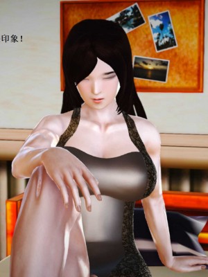 [3D][小星星] 人妻淫记 1-75+人物介绍（完结）_7482