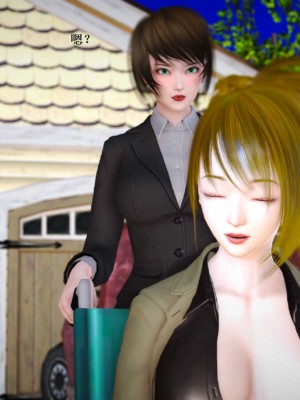 [3D][小星星] 人妻淫记 1-75+人物介绍（完结）_7489