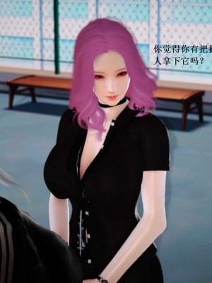 [3D][小星星] 人妻淫记 1-75+人物介绍（完结）_7546