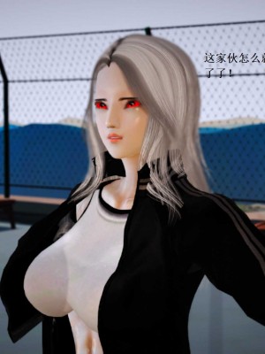 [3D][小星星] 人妻淫记 1-75+人物介绍（完结）_7548
