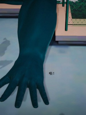 [3D][小星星] 人妻淫记 1-75+人物介绍（完结）_7551
