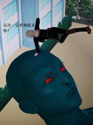 [3D][小星星] 人妻淫记 1-75+人物介绍（完结）_7554