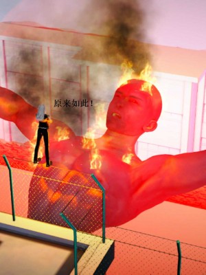 [3D][小星星] 人妻淫记 1-75+人物介绍（完结）_7561