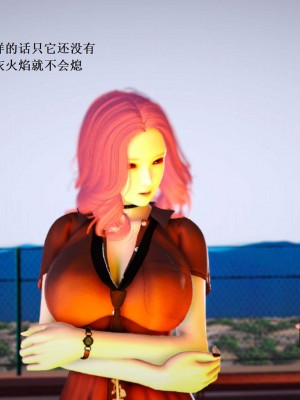 [3D][小星星] 人妻淫记 1-75+人物介绍（完结）_7564