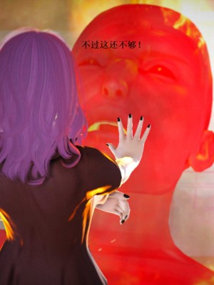[3D][小星星] 人妻淫记 1-75+人物介绍（完结）_7565