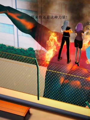 [3D][小星星] 人妻淫记 1-75+人物介绍（完结）_7568